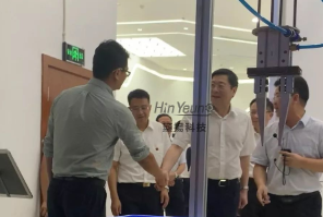 央視采訪 顯揚(yáng)科技亮相央視直播間