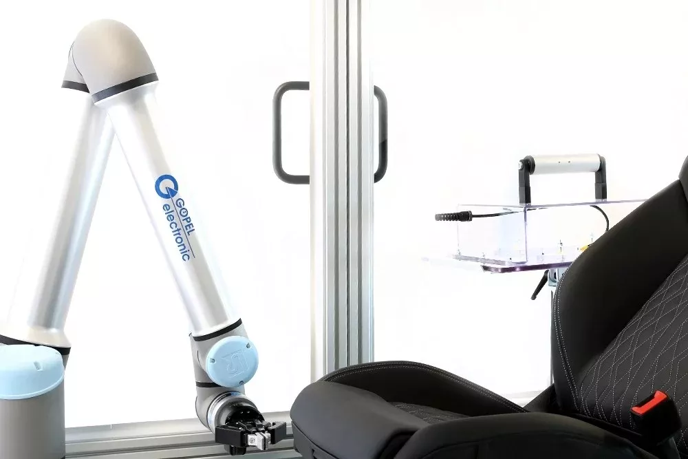 顯揚(yáng)科技亮相央視直播間