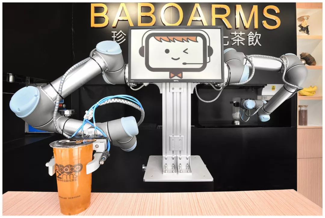 顯揚科技亮相央視直播間