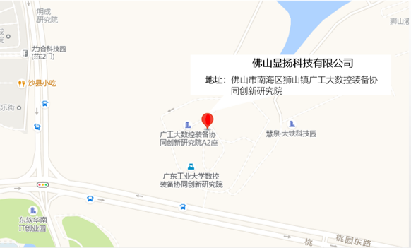 機(jī)器人代理商 公司地址