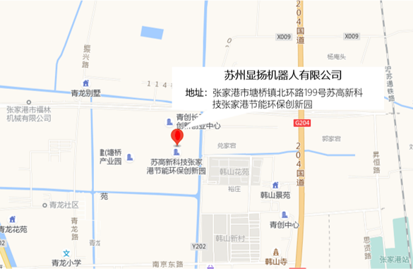 機(jī)器人代理商 公司地址