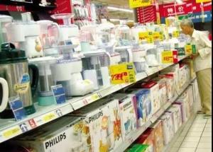 顯揚科技亮相央視直播間