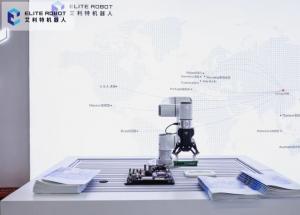 顯揚科技亮相央視直播間