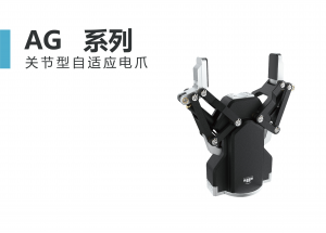 顯揚科技亮相央視直播間