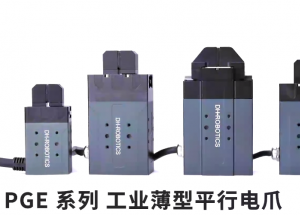 顯揚(yáng)科技亮相央視直播間