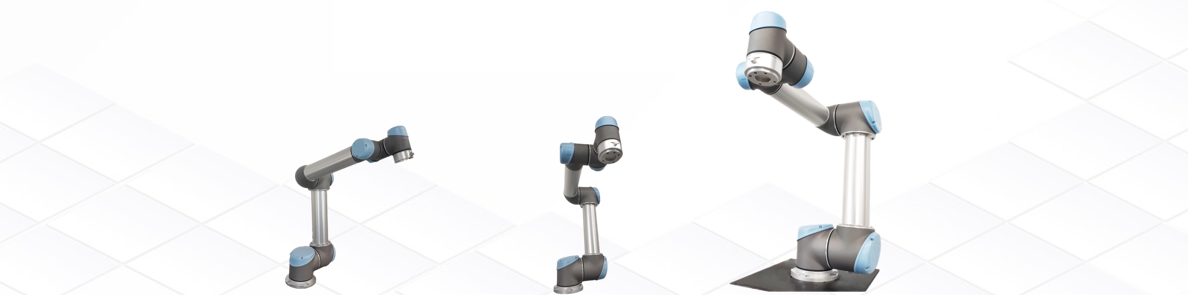 UR優(yōu)傲協(xié)作式機器人 UR優(yōu)傲協(xié)作式機器人