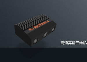 顯揚科技亮相央視直播間